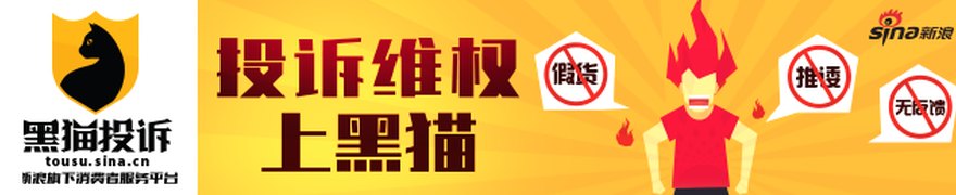 半年报预增释放盈利拐点信号 人形机器人板块迎产业共振新格局